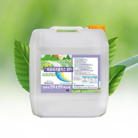 Summer Discount Event [20L] Smoke Spreader Baropurger Plus BP+ / 여름맞이 할인행사[20L] 연무연막확산제 바로퍼져플러스BP+