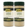Badia Olive Garden Garlic & Herb Italian Seasoning, 4.5 oz