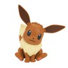 Pokemon Plamo Collection Quick!! 04 Eevee Color-Coded Plastic Model