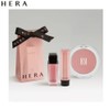 HERA New Sensual Nude Lip + Blusher Set 3items, Color:112 Bornfree (Lip Balm)