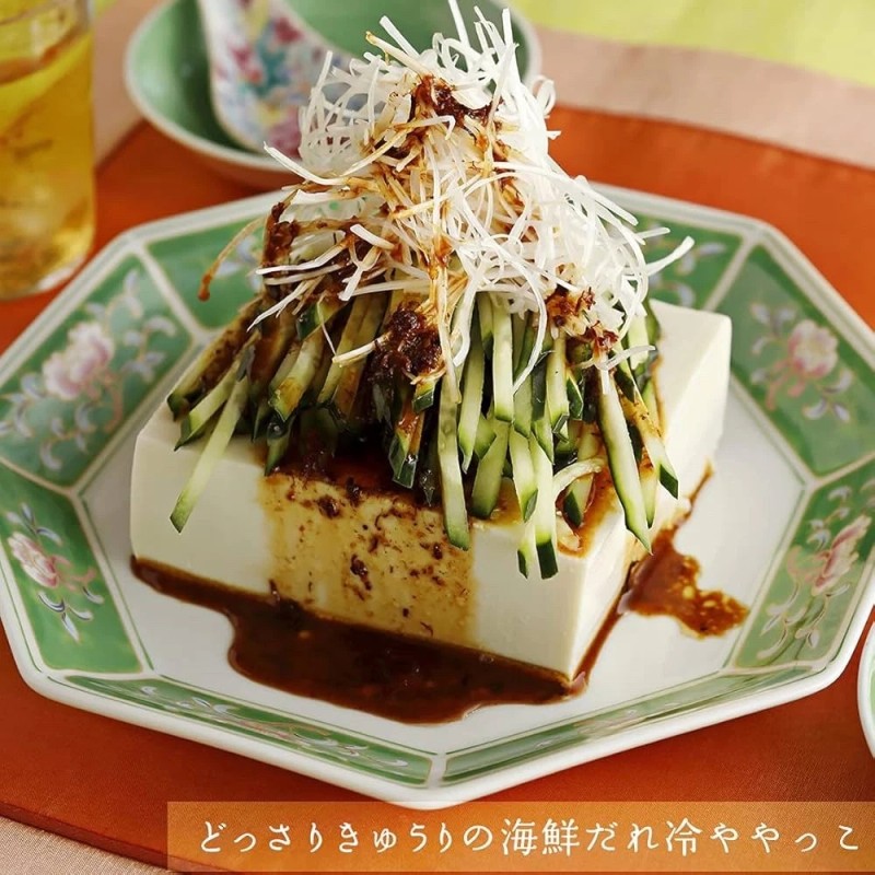 Youki Japanese XO Jang Chinese Scallops Spicy Chili Soybean Paste