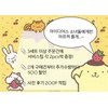 [Handmade Nail Tips] Hope Nail - M Coffin / [수제네일팁]