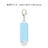 Kutsuwa SL028BL Disaster Preparedness Supplies, Moshimono Compact Light, Blue