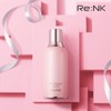 LNK 1+1 핑크 볼륨 래디언스 컬러크림 에디션 30ml 1+1 Pink