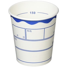 First Rate FR-222U-50 Inspection Cup, 7 oz (205 ml), Blue, 50 Pieces, First Late