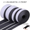 Strong Tape, Can Be Cut, Strong Adhesion, Stable, Durable, DIY,