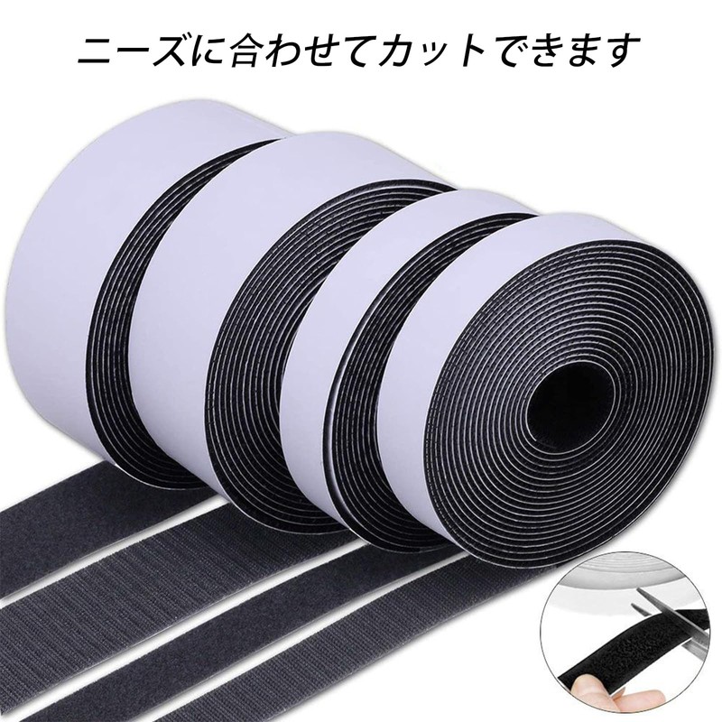 Strong Tape, Can Be Cut, Strong Adhesion, Stable, Durable, DIY,