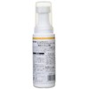 Gear Aid 13019 Outdoor Repair Agent, Seam Grip + TF