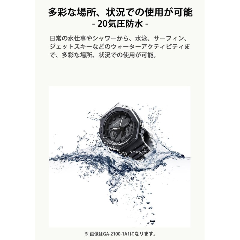 [CASIO] G-SHOCK GD-100-1BJF