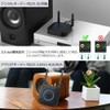 1Mii Bluetooth Receiver, Audio Receiver, Bluetooth 5.1 Receiver, Car, RCA