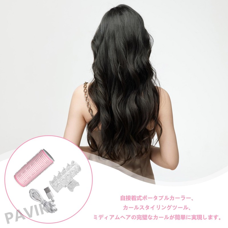 PAVIKE Hot Curler, Hot Curler, Bangs, Hand Winding Curler, Hair