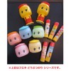 Fueki FD6-5C Starch, Animal Color, Set of 5 Colors