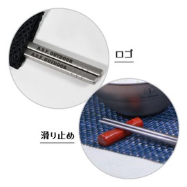A.S.F. OUTDOOR Titanium Round Chopsticks with Anti-Slip 9.1"
