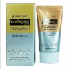 Hankook Jay Cosmetics VBTM 3W Clinic Collagen White BB Cream 60g SPF50+ PA++++