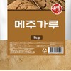 Dried Fermented Soybean Powder 1kg OM