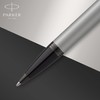 Parker IM Ballpoint Pen | Matte Grey with Black Trim
