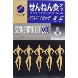 Shen Moxibustion Off, Off Kongee, 230 Pieces