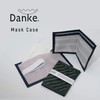 Nol Corporation DWZ-66-04 Danke Folding Mask Case, Antibacterial Deodorizing Treatment,
