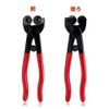 SPEEDWOX Tile Nippers with Carbide Tips, Roller Shaped, Carbide Blades,