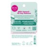 eos 100% Natural Lip Balm- Coconut Milk and Pineapple Passionfruit,