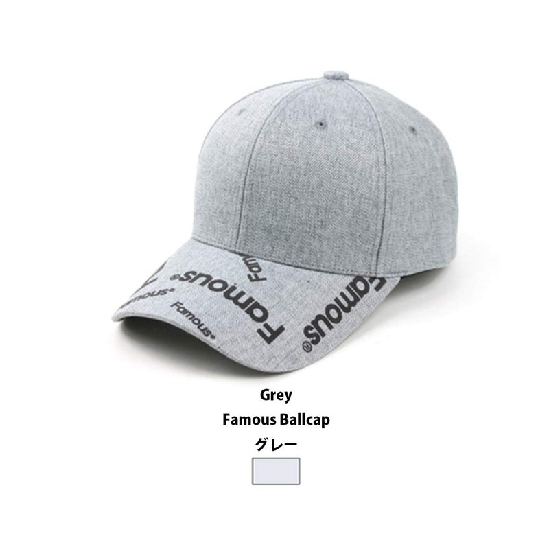 Team Life Famous, Printed Brim, Unmarked, Cap, Man's, Redis, Casual,