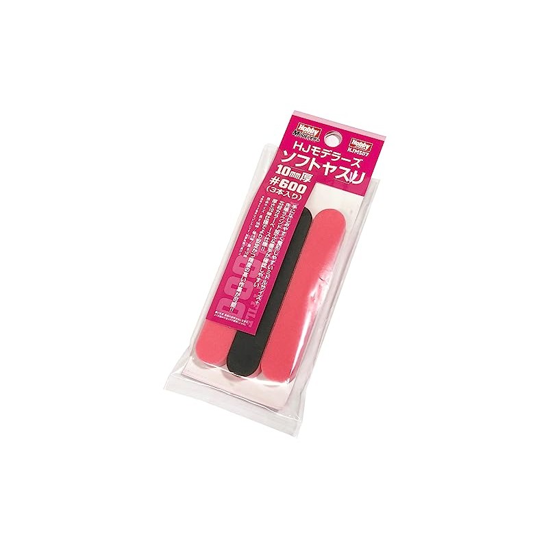 HJ Modelers Soft File 0.4 inch (10 mm) Thick [600]