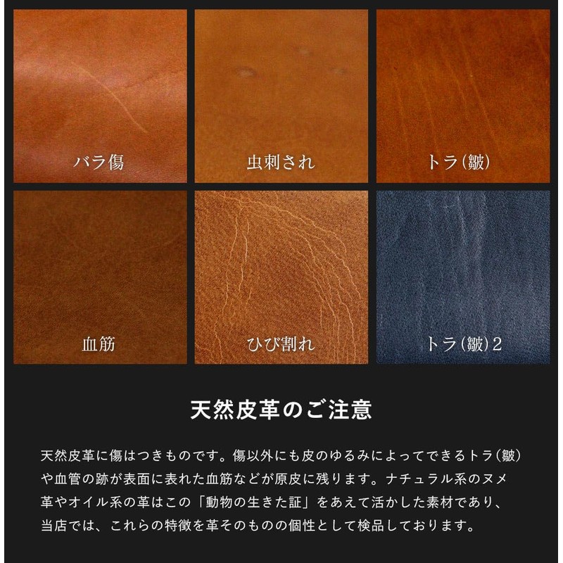 BlissLeather Made in Japan Tochigi Leather Premium Genuine Leather Pencil