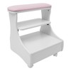 PIAOCAIYIN Foot Bath Stool with Wheels, Foot Bath Trolley Foot