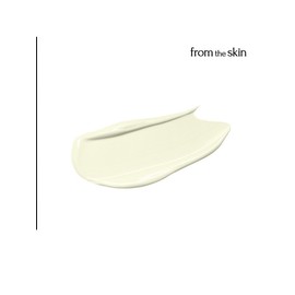 From The Skin Glutathione Collagen Sun Cream 50ml / 프롬더스킨 글루타치온 콜라겐 선 크림 50ml