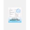 MediAnswer Pore ​​Collagen Nanoshot Mask 1 box (5 sheets) /