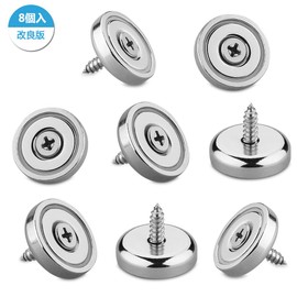 Kspowwin Super Strong Magnetic Hooks, 8 Pieces, Hole and Screw Included, 77.8 lbs (35 kg), Diameter 1.3 inches (3.2 cm), Strong Magnet, Compatible with Non-Magnetic Wood Boards, Kitchen, Office, Work, Bathroom, Outdoor, Wall Hanging