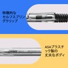LAMY safari - JETSTREAM inside vista - LAMY's best-selling "safari"