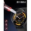 Salywin Garmin Venu 3 Film, TPU Material, Compatible with Garmin