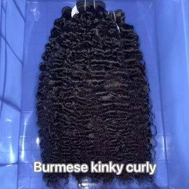 Bouncy Curly 100% Unprocessed Extensions Burmese Curly Hair Bundles for Black Women Natural Black Pixie Curlycolor: burmese kinky curly, Stretched Length: 20 Inches