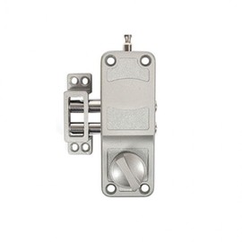 Auxiliary Front Door Lock & Security Device For Sash Doors