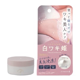 Himecoto Shirawaki Princess Night Pack R1, 1.1 oz (30 g) (x1)