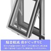 uinvin Gap Tape, Wind Prevention Tape, Sash Sealing Tape, Sealing