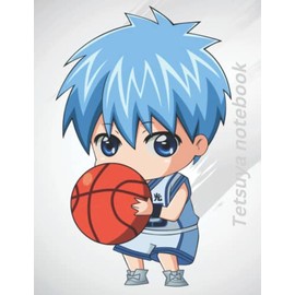 Tetsuya kuroko no basket college ruled notebook