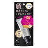 Biore UV Makeup Base UV Stain and Pore Cover Type