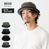 Happy Hat, Plaid Pork Pie Hat, 23.6 inches (60 cm),