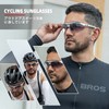Rockbros Dimming Sunglasses, Bicycle Sunglasses, Sports, Discoloration Lens, UV Protection,