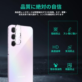 (Set of 3) Compatible with Galaxy A55 5G Camera Protection, SC-53E/SCG27 Lenses, Shockproof, Anti-Scratch, Anti-Fingerprint, Overexposure Prevention, Bubble Free, High Transmittance, Splashproof