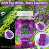 FRCOLA 71850mg Sea Moss & Elderberry Gummies with Ashwagandha, Black
