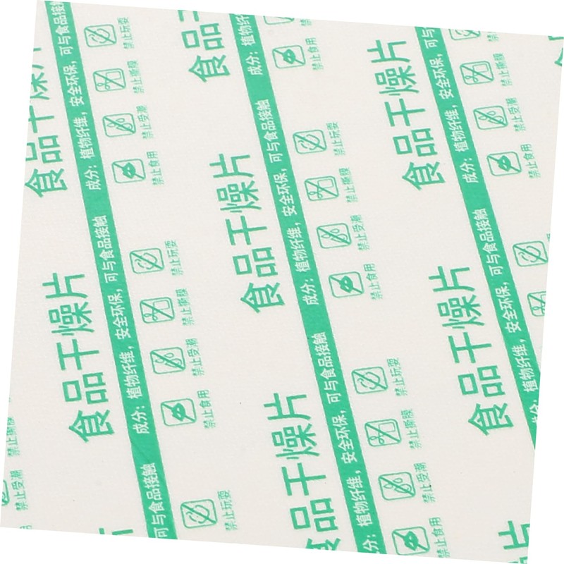 OSALADI 10pcs Multi-Function Food Drying Sheets Absorbent Dehumidifiers for Home