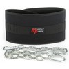 MuscleForge Neoprene Dip Belt, Adjustable Size with 240 kg Chain