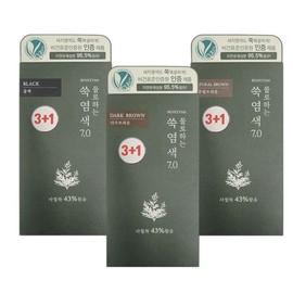 Benezyme Water-based Mugwort Dye 7.0 10g x 4 (Select 1 of 3) / 베네자임 물로하는 쑥염색7.0 10gx4 3종택1