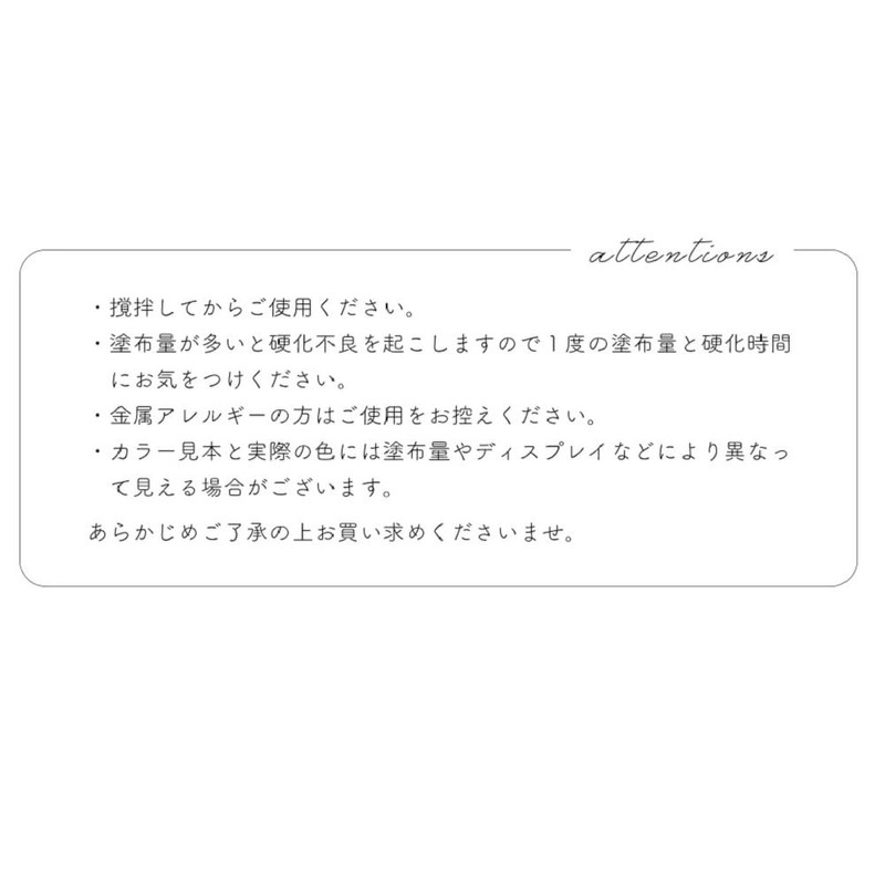 Nail Town Magnetic Nail Gel (09 Jupiter), Colored Gel, Magnetic