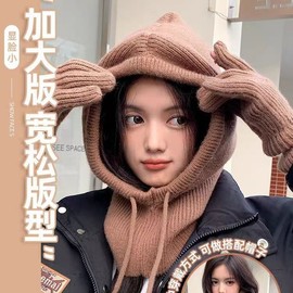 Women's Balaclava Hooded Scarf Hat Neck Warmer LF3531 - One Size Khaki 4ea