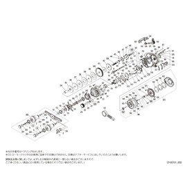 Genuine Parts 21 Scorpion MD 301XGLH Spool Pair (with Bearings) Part No 13GPA
