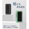 LOE Fujisoft FS050W Mobile Router Case Made in Japan with